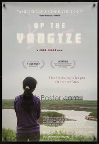 2c737 UP THE YANGTZE 1sh '08 Yung Chang documentary, the river that erased her past!