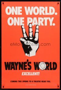 2c754 WAYNE'S WORLD teaser 1sh '91 Mike Myers & Dana Carvey from Saturday Night Live sketch!