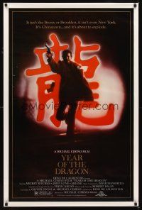 2c793 YEAR OF THE DRAGON 1sh '85 Mickey Rourke, Michael Cimino Asian crime thriller!