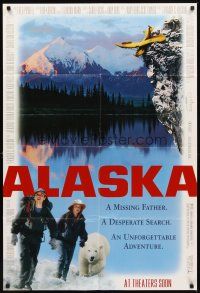 2d025 ALASKA advance DS 1sh '96 Thora Birch, Vincent Kartheiser, cool image of wilderness!
