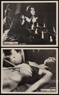2e639 SATAN'S SLAVE 4 8x10 stills '79 it's Catherine's birthday,you're invited to her torture party