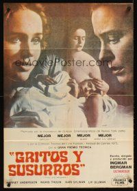 2f038 CRIES & WHISPERS Colombian poster '73 Ingmar Bergman's Viskningar och Rop, Liv Ullmann!