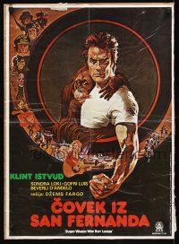 2f045 EVERY WHICH WAY BUT LOOSE kraftbacked Yugoslavian '78 art of Clint Eastwood & Clyde by Peak!