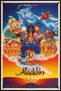 2j027 ALADDIN DS 1sh '92 classic Walt Disney Arabian fantasy cartoon, image of entire cast!