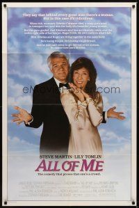 2j033 ALL OF ME 1sh '84 wacky Steve Martin, Lily Tomlin, the comedy that proves one's a crowd!