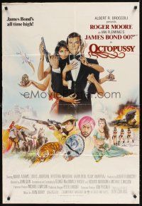 2j614 OCTOPUSSY English 1sh '83 art of sexy Maud Adams & Roger Moore as Bond by Gouzee!