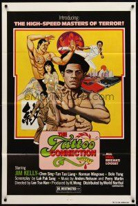 2j857 TATTOO CONNECTION 1sh '78 great Tierney art of Jim Kelly, body art, & kung fu masters!