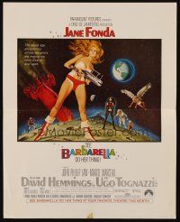 2k142 BARBARELLA special 11x14 '68 sexiest sci-fi art of Jane Fonda by Robert McGinnis, Vadim!