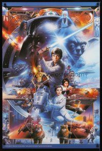 2k056 STAR WARS 20TH ANNIVERSARY Insider Magazine 24x36 '97 Empire Strikes Back, Return of the Jedi!