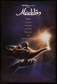 2m682 ALADDIN DS 1sh '92 classic Walt Disney Arabian fantasy cartoon, great lamp close up!