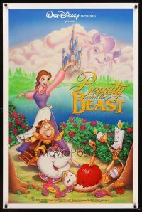 2m684 BEAUTY & THE BEAST DS 1sh '91 Walt Disney cartoon classic, great cast image!