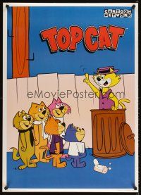 2m806 TOP CAT English commercial poster '96 Cartoon Network, great image of him in trash can!