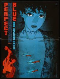 2m740 PERFECT BLUE French 15x21 '99 Satoshi Kon, cool Japanese anime cartoon art of girl & fish!