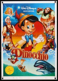 2m209 PINOCCHIO German R94 Disney classic fantasy cartoon about a wooden boy who wants to be real!