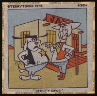 2m446 DEPUTY DAWG SHOW 16x16.25 cross stitch pattern '75 great cartoon image with sheriff by jail!