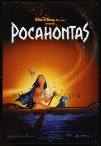 2m713 POCAHONTAS int'l 1sh '95 Disney, the famous ative American Indian in canoe with raccoon!