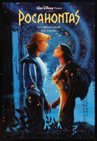 2m714 POCAHONTAS int'l 1sh '95 Disney, the famous Native American Indian with John Smith!