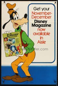 2m225 DISNEY MAGAZINE November-December 26x39 special poster '76 full-length art of Goofy!