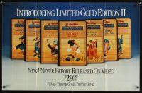 2m234 LIMITED GOLD EDITION II CARTOON CLASSICS 26x40 video poster '85 Disney, Mickey, Goofy & more!