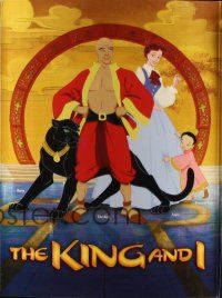 2m333 KING & I presskit '99 cartoon version of Oscar Hammerstein's classic musical!