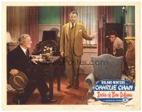 2p447 DOCKS OF NEW ORLEANS LC #4 '48 Roland Winters as Charlie Chan with his son Victor Sen Yung!