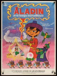 2r467 ALADDIN & HIS MAGIC LAMP French 23x32 '75 French cartoon version, art by Roger Boumendil!