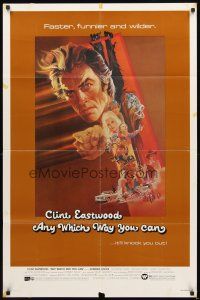 2w058 ANY WHICH WAY YOU CAN 1sh '80 cool artwork of Clint Eastwood & Clyde by Bob Peak!