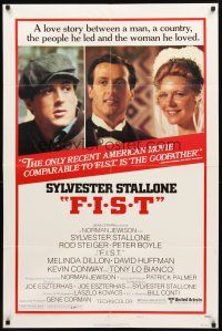 2w348 F.I.S.T. style B 1sh '77 great images of Sylvester Stallone w/bride Melinda Dillon!