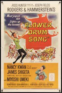 2w377 FLOWER DRUM SONG 1sh '62 great Kingman art of Nancy Kwan, Rodgers & Hammerstein!