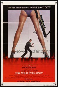 2w384 FOR YOUR EYES ONLY advance 1sh '81 no one comes close to Roger Moore as James Bond 007!