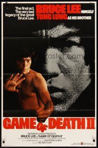 2w421 GAME OF DEATH II 1sh '81 Si wang ta, great action image of Bruce Lee!