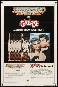2w452 GREASE/SATURDAY NIGHT FEVER 1sh '79 John Travolta dancing & with Olivia Newton-John!