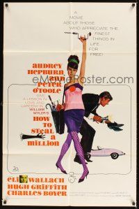 2w507 HOW TO STEAL A MILLION 1sh '66 art of sexy Audrey Hepburn & Peter O'Toole by McGinnis!