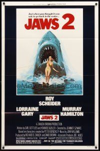 2w557 JAWS 2 1sh '78 just when you thought it was safe to go back in the water, art by Lou Feck!