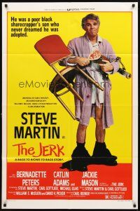 2w564 JERK style B 1sh '79 wacky Steve Martin is the son of a poor black sharecropper!