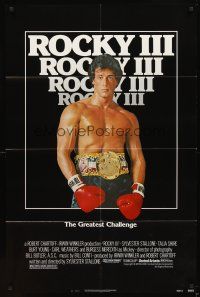 2w768 ROCKY III 1sh '82 great image of boxer & director Sylvester Stallone w/gloves & belt!