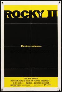 2w766 ROCKY II 1sh '79 Sylvester Stallone boxing sequel, the story continues!