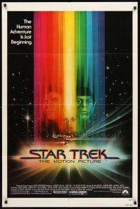 2w830 STAR TREK 1sh '79 cool art of William Shatner & Leonard Nimoy by Bob Peak!