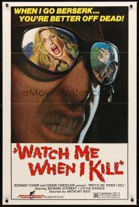2w964 WATCH ME WHEN I KILL 1sh '77 cool art of scared girl in killer's mirrored sunglasses!