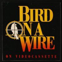 3a676 BIRD ON A WIRE video standee '90 great close up of Mel Gibson & Goldie Hawn!