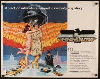 2z418 CONDORMAN 1/2sh '81 winged hero Michael Crawford, Disney, wild artwork by L. Salk!