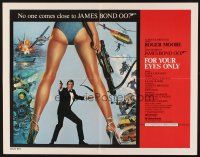 2z485 FOR YOUR EYES ONLY int'l 1/2sh '81 no one comes close to Roger Moore as James Bond 007!