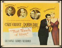 2z756 THAT TOUCH OF MINK 1/2sh '62 great romantic art of Cary Grant & Doris Day!