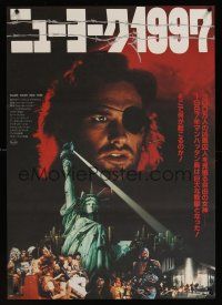 2z106 ESCAPE FROM NEW YORK Japanese '81 John Carpenter, cool close-up of Kurt Russell!
