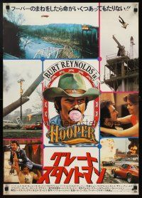 2z153 HOOPER Japanese '78 stunt man Burt Reynolds, Jan-Michael Vincent, Sally Field!