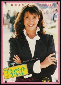 2z241 PRIVATE SCHOOL Japanese '83 close-up of pretty Phoebe Cates!