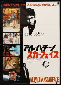2z266 SCARFACE b/w style Japanese '83 Al Pacino as Tony Montana, De Palma & Stone's crime thriller!
