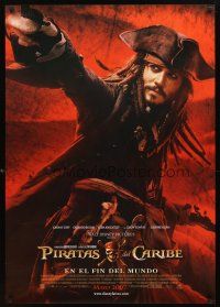 3b117 PIRATES OF THE CARIBBEAN: AT WORLD'S END advance DS Argentinean '07 Johnny Depp as Capt Jack!