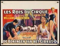 3b360 BIG SHOW Belgian '61 sexy Esther Williams & Cliff Robertson at circus!