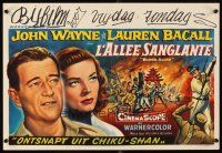 3b364 BLOOD ALLEY Belgian '55 John Wayne, Lauren Bacall, different action artwork!